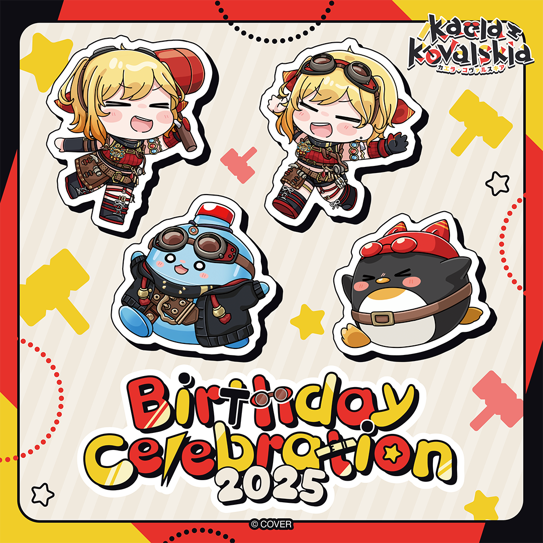 ly_holo_banner_kaelakovalskia_birthday2025_en_250826_2_1756273222.png