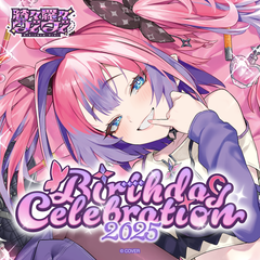 ly_holo_banner_kikirara_vivi_birthday2025_en_250826_2_1756210556.png