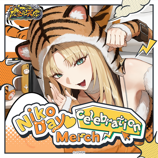 ly_holo_banner_koganei_niko_ni