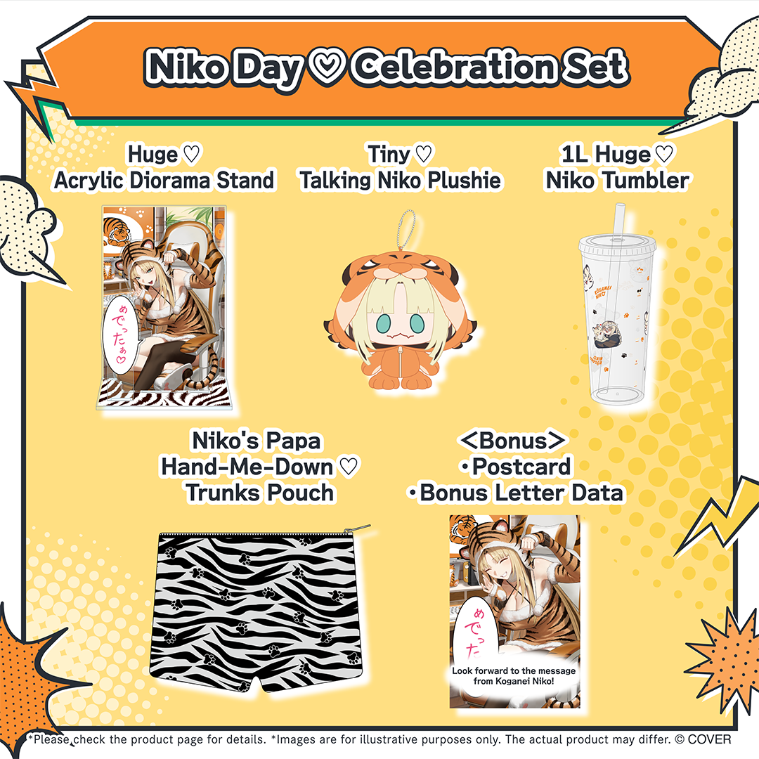 ly_holo_banner_koganei_niko_niko_day_merch_en_260203_3_1770190742.png