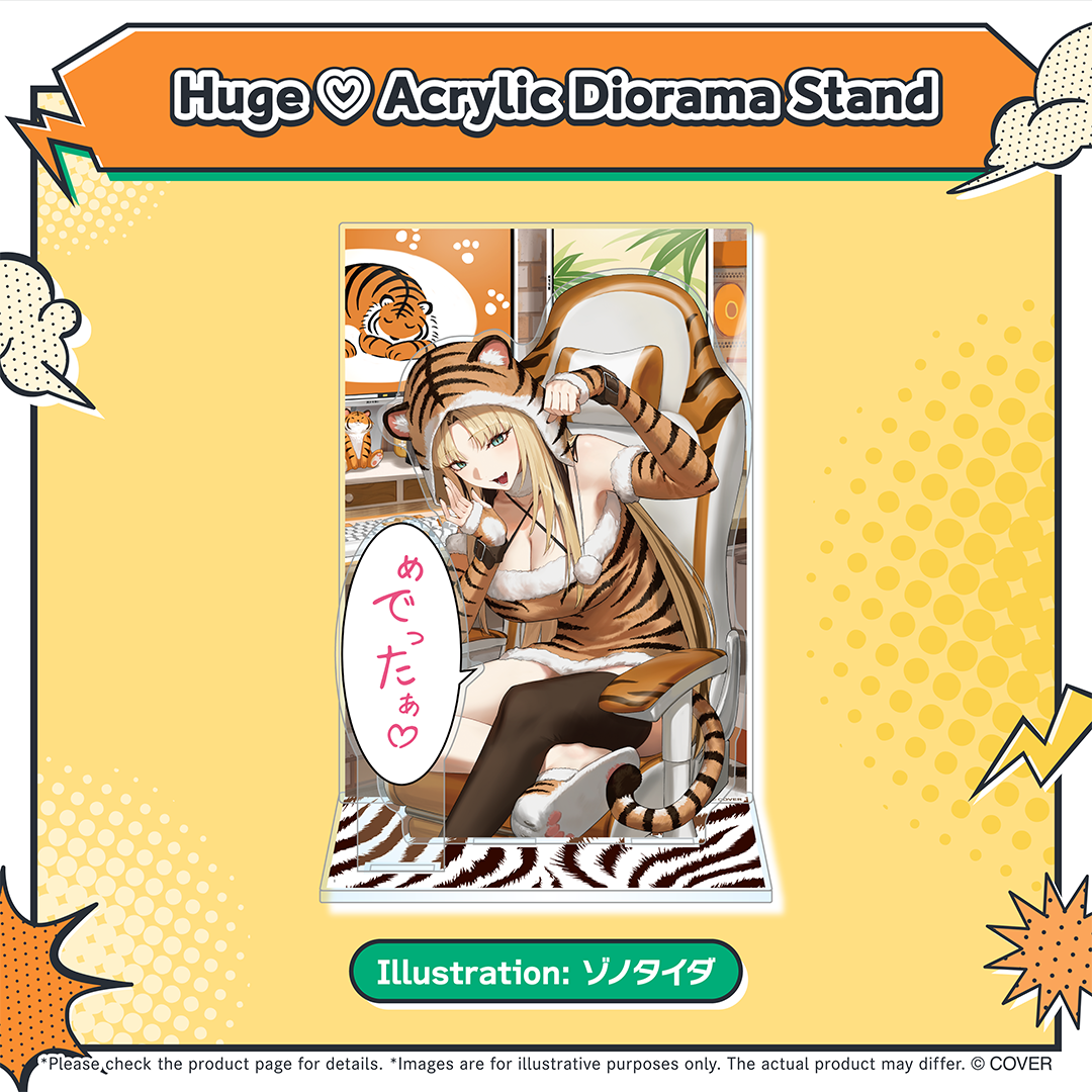 ly_holo_banner_koganei_niko_niko_day_merch_en_260203_5_1770190764.png