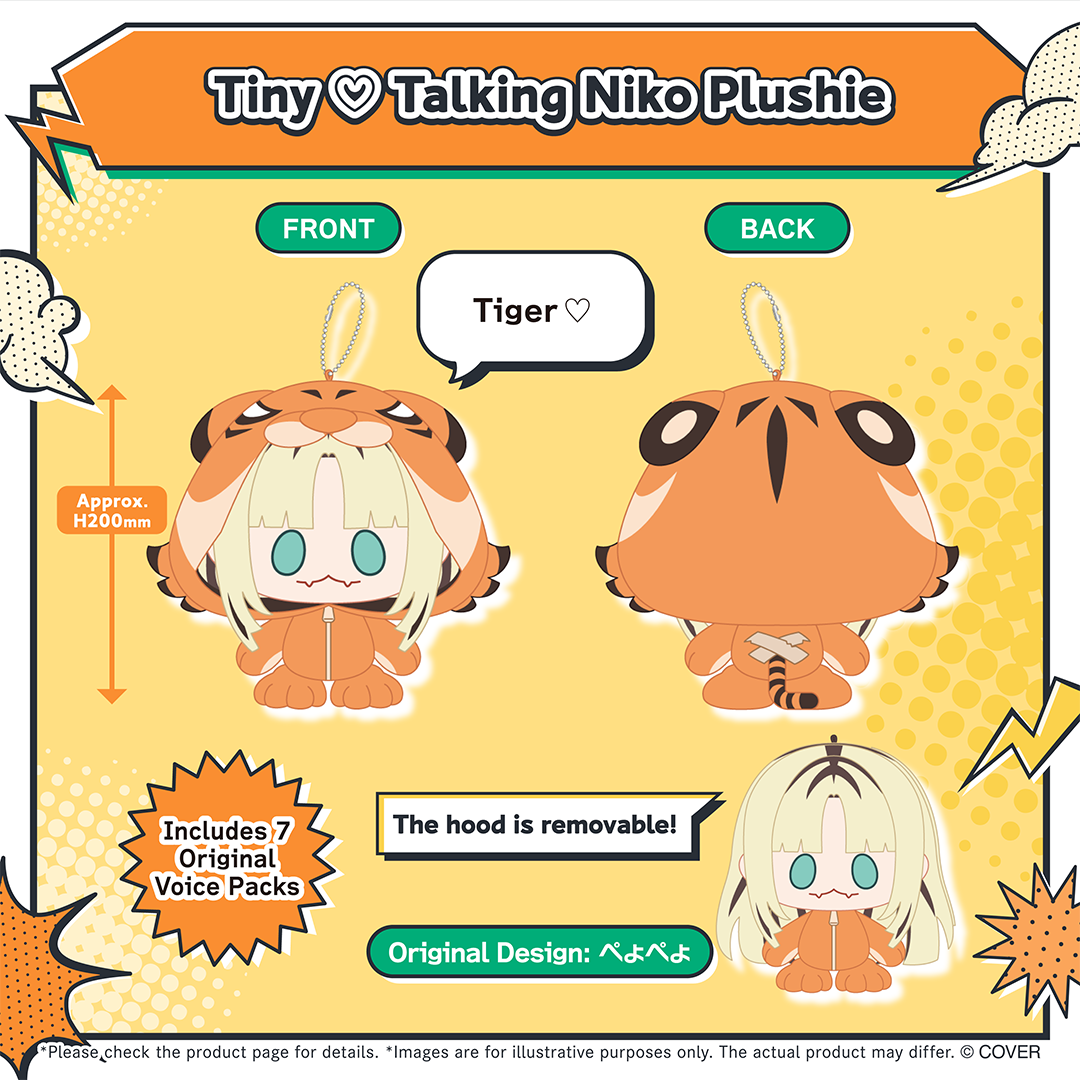 ly_holo_banner_koganei_niko_niko_day_merch_en_260203_6_1770190776.png