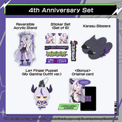 ly_holo_banner_la_darknesss_4th_en_251119_3_1763603524.png