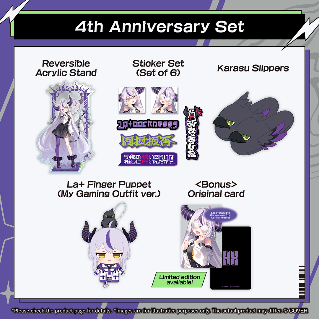 ly_holo_banner_la_darknesss_4th_en_251119_3_1763603524.png