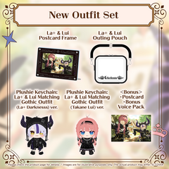 La+ & Lui New Outfit Celebration 2026