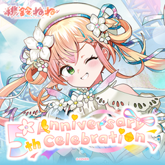 ly_holo_banner_momosuzunene_5th_en_250808_2_1754967492.png