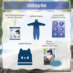 ly_holo_banner_nerissa_ravencroft_birthday2025_en_251105_3_1762919281.png