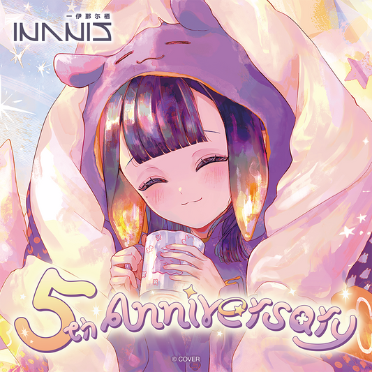 ly_holo_banner_ninomae_ina_nis ly_holo_banner_ninomae_ina_nis