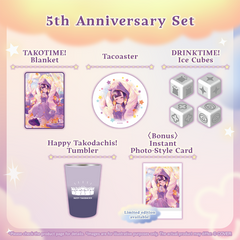 ly_holo_banner_ninomae_ina_nis_5th_en_250910_3_1757492849.png
