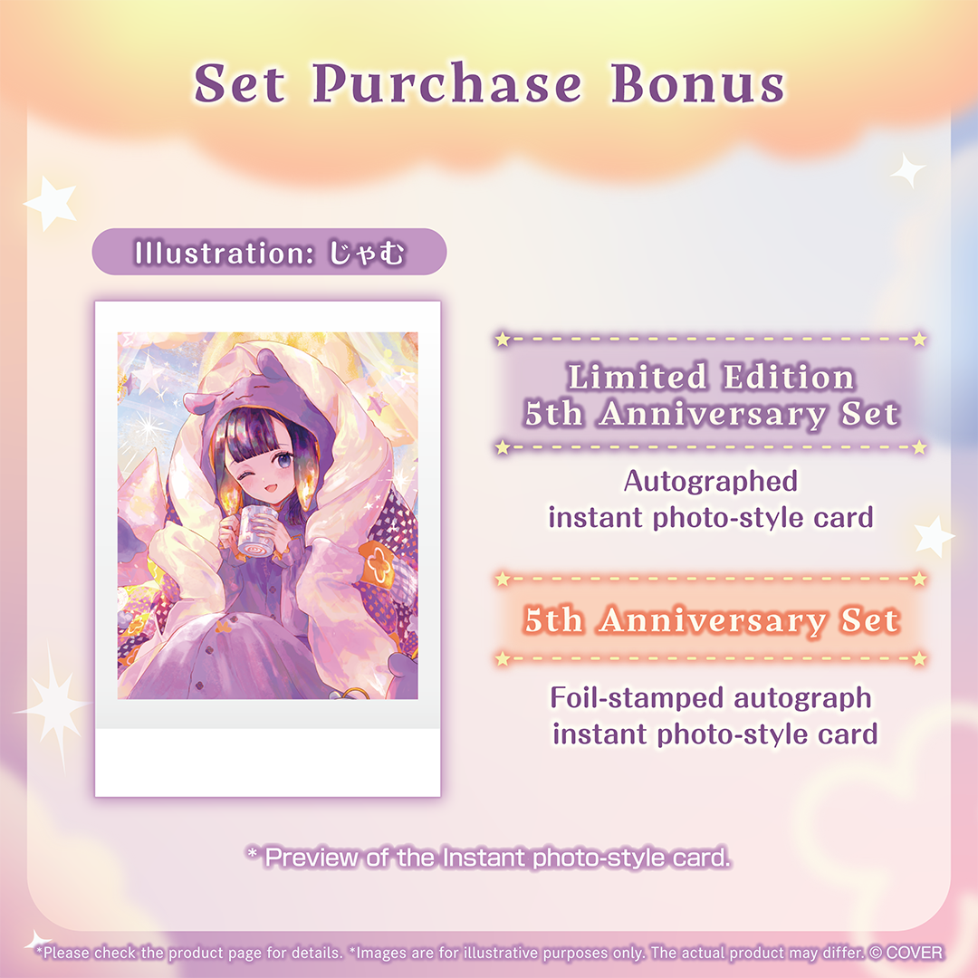 ly_holo_banner_ninomae_ina_nis_5th_en_250910_4_1757492863.png