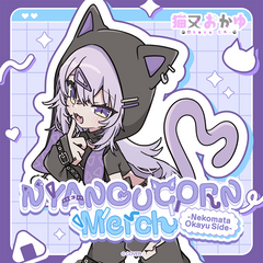ly_holo_banner_nyang_corn_merch_nekomata_okayu_en_251219_2_1766140036.png