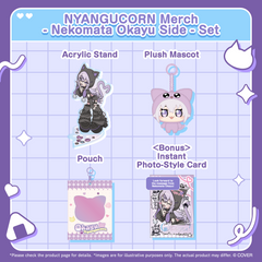 ly_holo_banner_nyang_corn_merch_nekomata_okayu_en_251219_3_1766140054.png