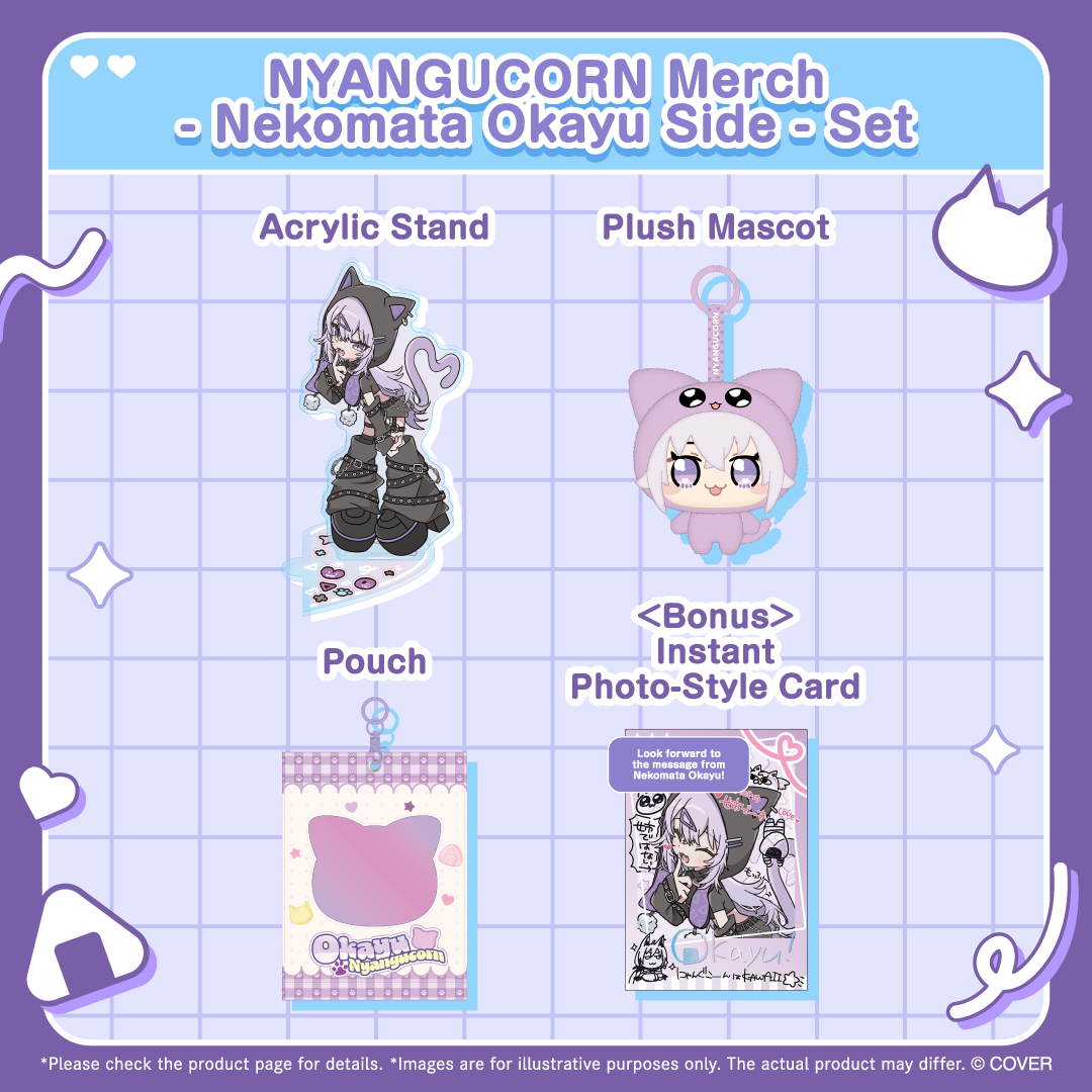 ly_holo_banner_nyang_corn_merch_nekomata_okayu_en_251219_3_1766140054.png
