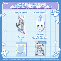 ly_holo_banner_nyang_corn_merch_shirakami_fubuki_en_251219_3_1766139848.png