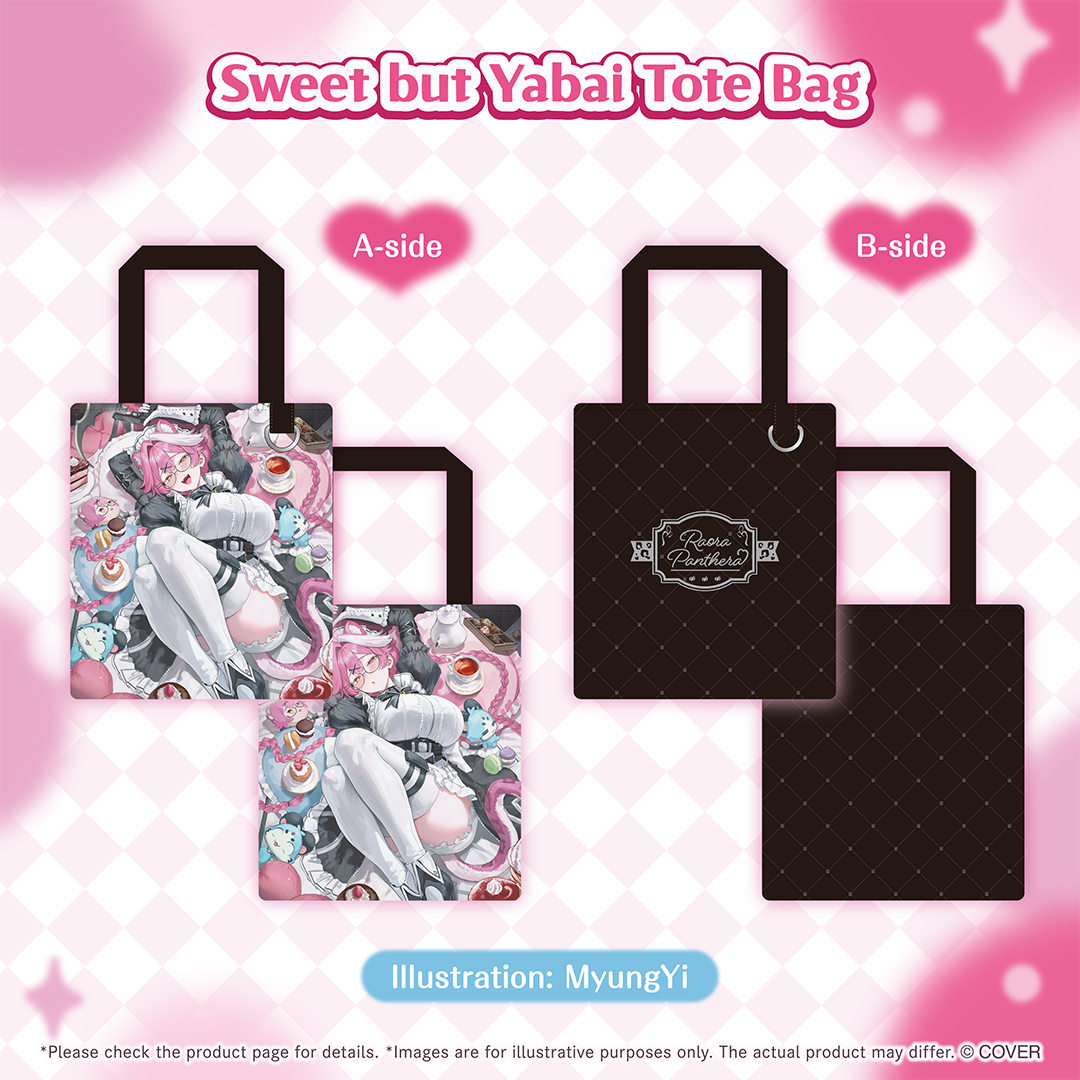 ly_holo_banner_raora_panthera_sweet-but-deadly_valentine_s_merch_en_260205_5_1770292569.png