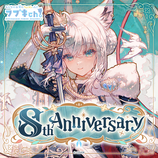 ly_holo_banner_shirakami_fubuk