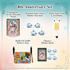 Shirakami Fubuki 8th Anniversary
