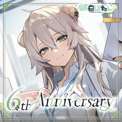 Shishiro Botan 6th Anniversary