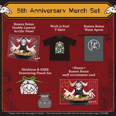 ly_holo_banner_shishirobotan_5th_en_250808_3_1754962153.png