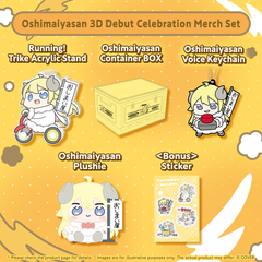 Tsunomaki Watame Oshimaiyasan 3D Debut Celebration Merch