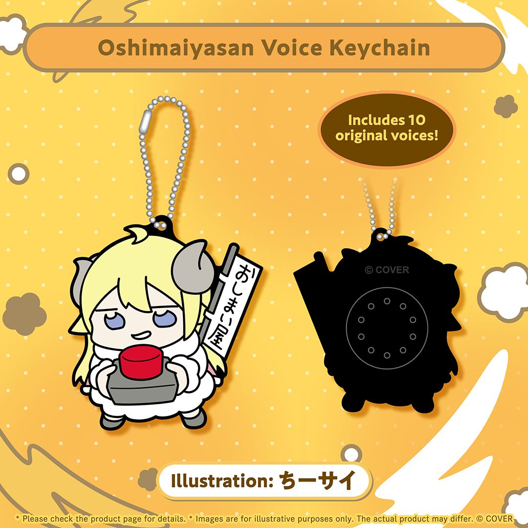 Tsunomaki Watame Oshimaiyasan 3D Debut Celebration Merch
