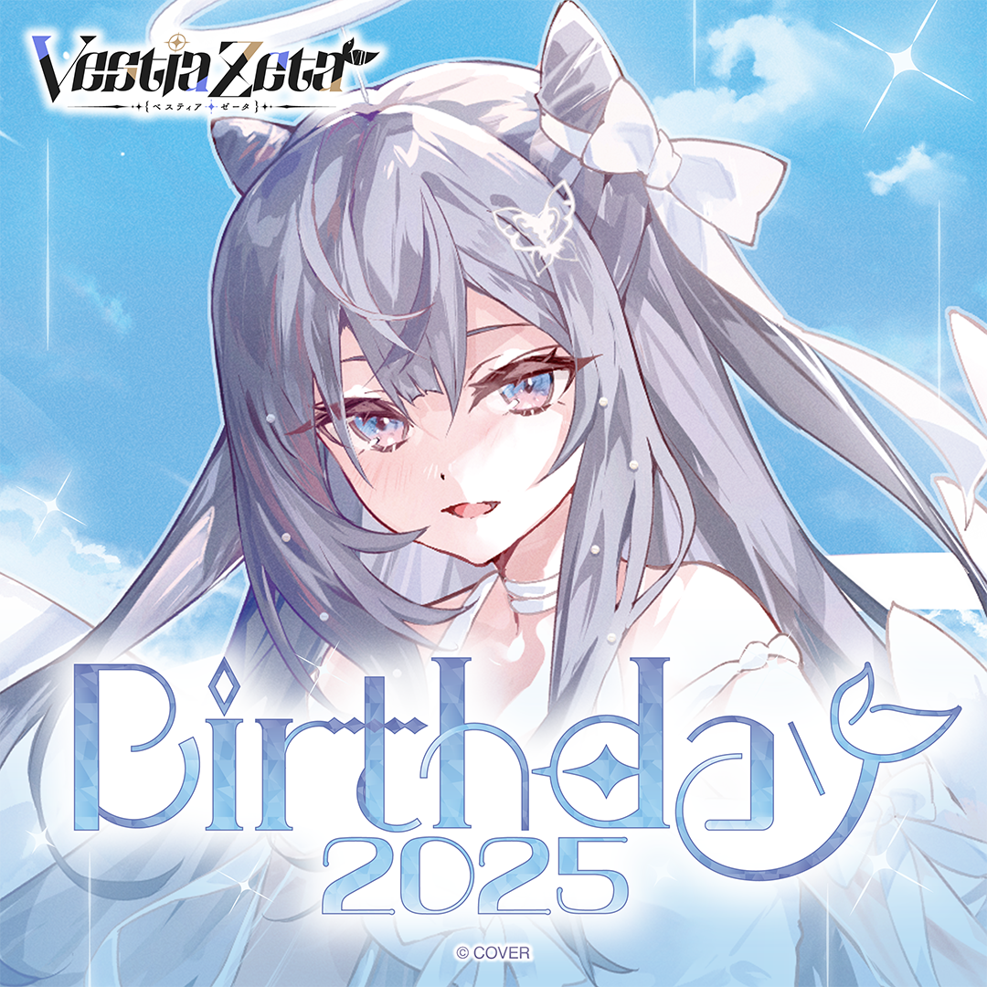 ly_holo_banner_vestia_zeta_birthday2025_en_251031_2_1762223642.png