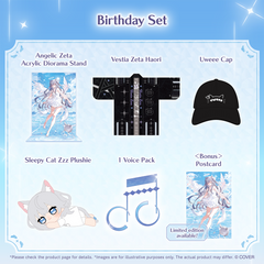 ly_holo_banner_vestia_zeta_birthday2025_en_251031_3_1762223655.png
