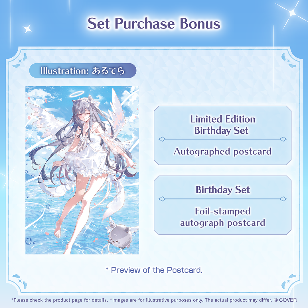 ly_holo_banner_vestia_zeta_birthday2025_en_251031_4_1762223669.png