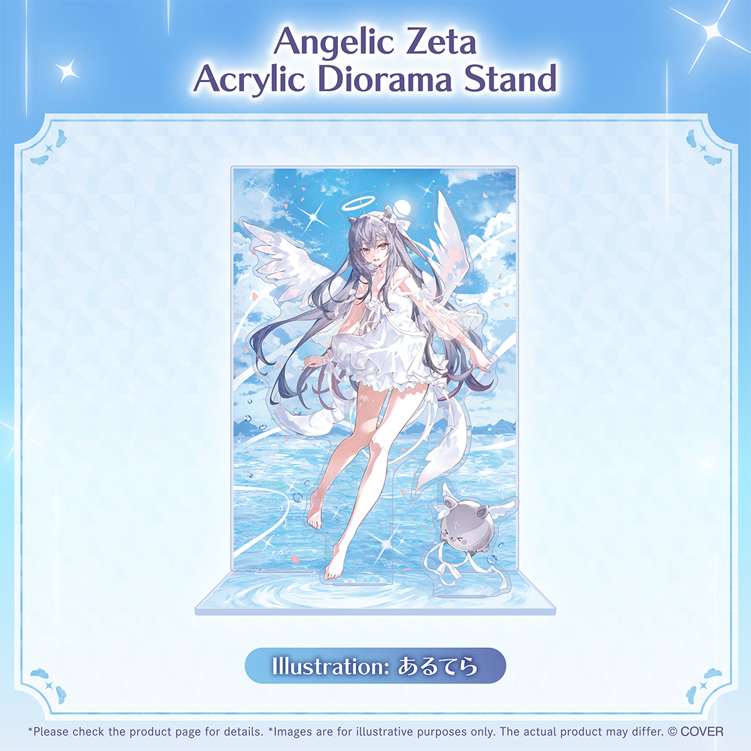ly_holo_banner_vestia_zeta_birthday2025_en_251031_5_1762223705.png