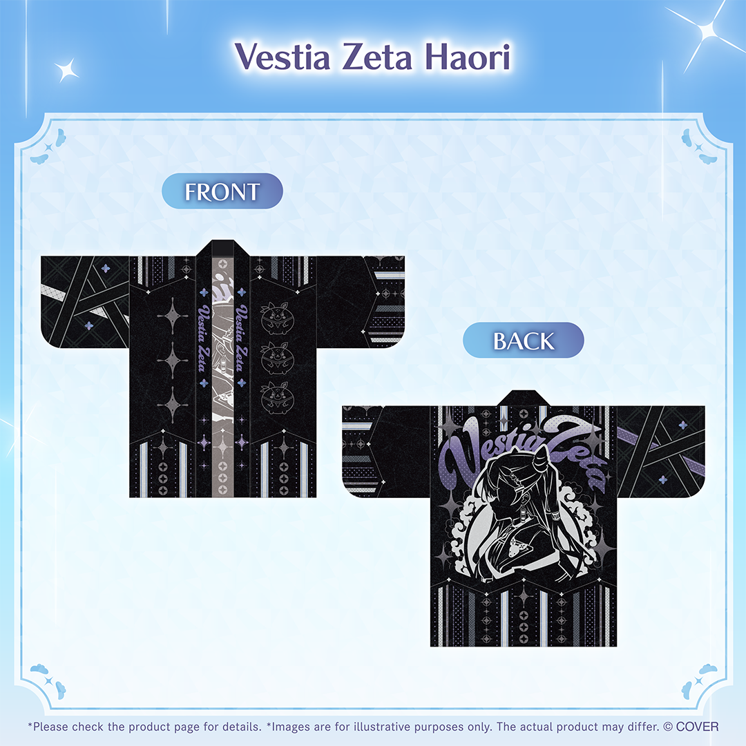 ly_holo_banner_vestia_zeta_birthday2025_en_251031_6_1762223737.png