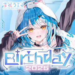 ly_holo_banner_yukihana_lamy_birthday2025_en_251105_2_1762742877.png