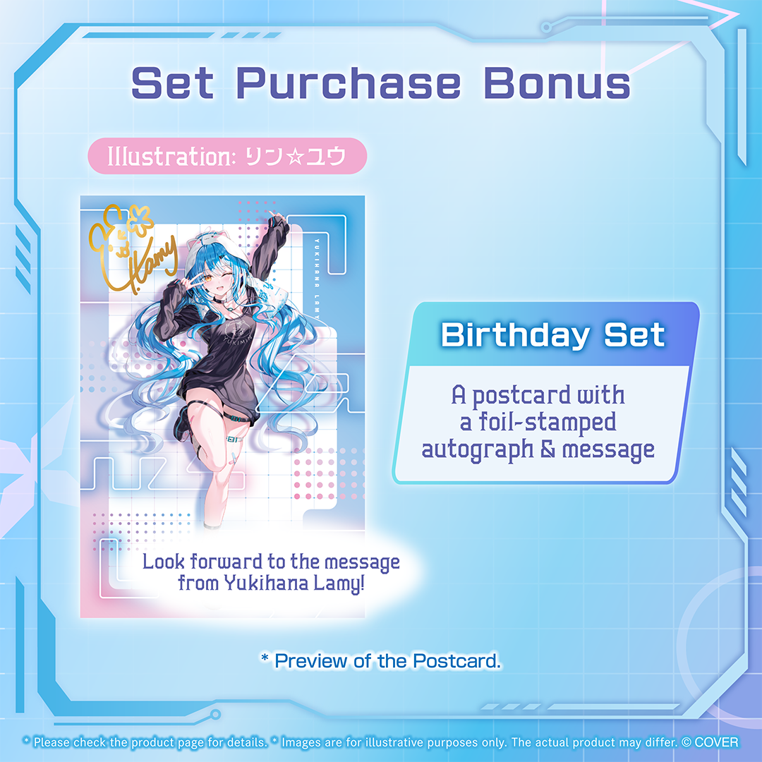 ly_holo_banner_yukihana_lamy_birthday2025_en_251105_4_1762742902.png