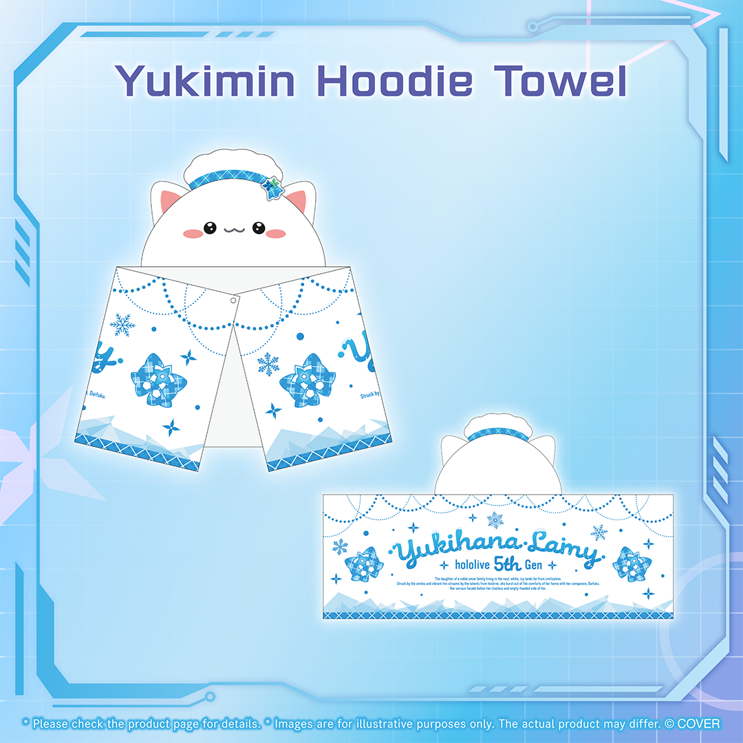 ly_holo_banner_yukihana_lamy_birthday2025_en_251105_8_1762742943.png