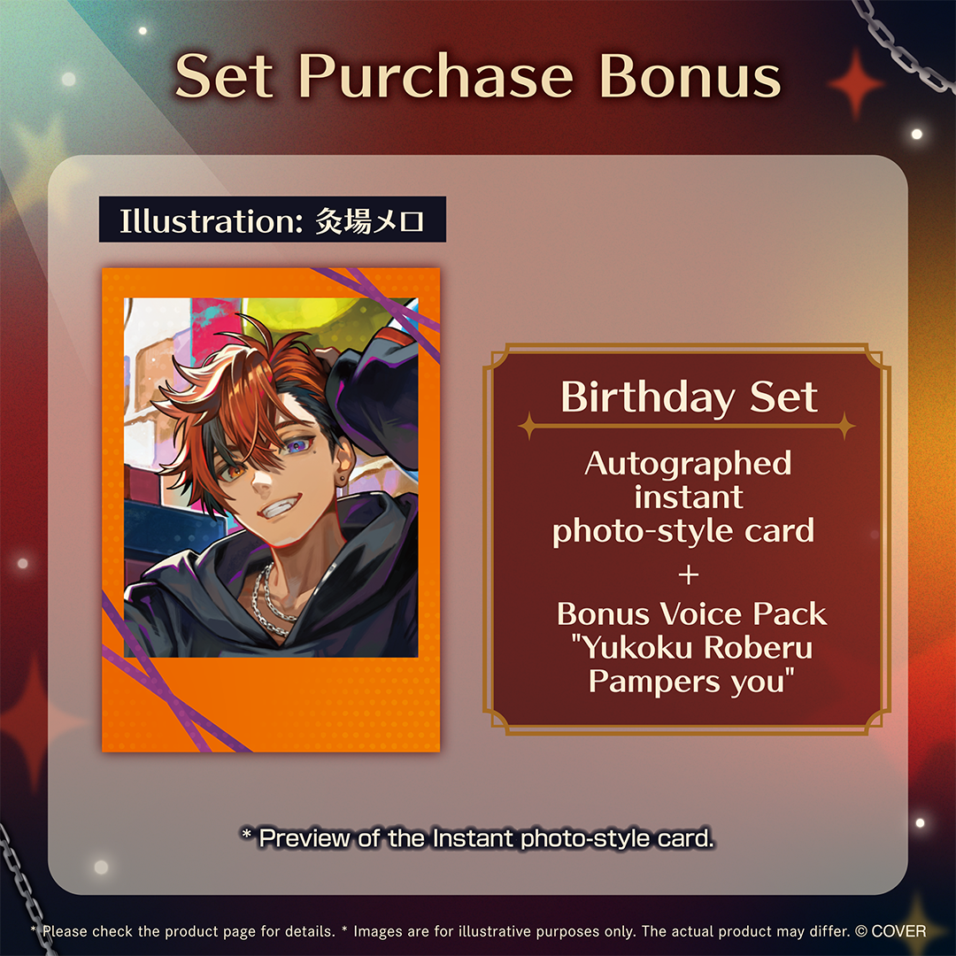 ly_holo_banner_yukoku_roberu_birthday2025_en_250924_4_1758698333.png