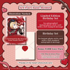 ly_holo_banner_yuzuki_choco_birthday2026_en_260209_4_1770688106.png