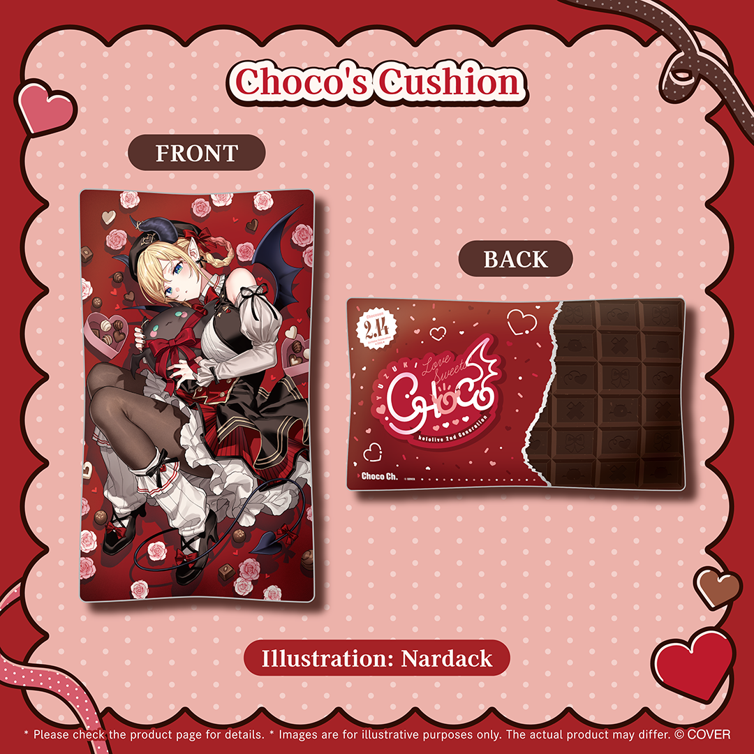 ly_holo_banner_yuzuki_choco_birthday2026_en_260209_5_1770688135.png