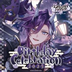 ly_holo_banzoinhakka_bcbanner_en_2_1745205055.png