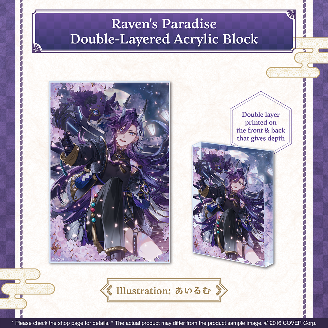 ly_holo_banzoinhakka_bcbanner_en_5_1745203034.png