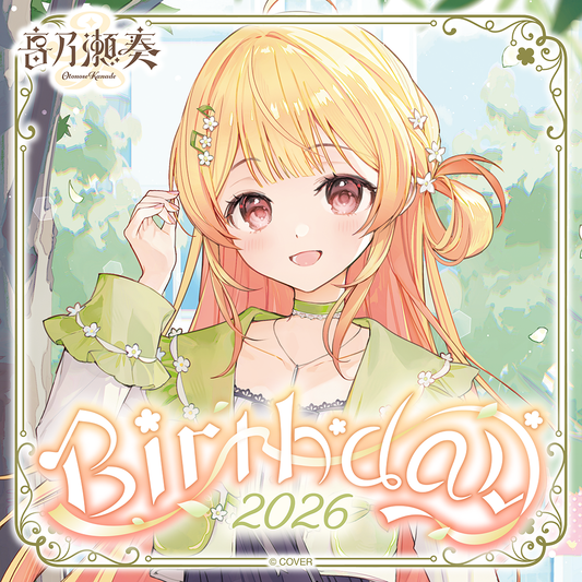 ly_holo_bc_banner_otonose_kana