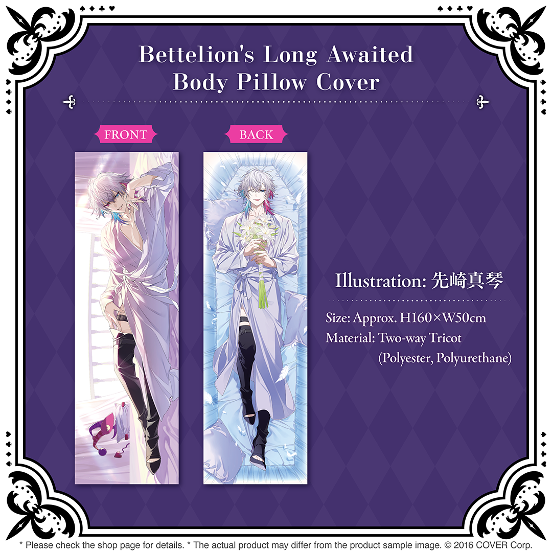 holo_bettelion_spillow cover_banner_en_5