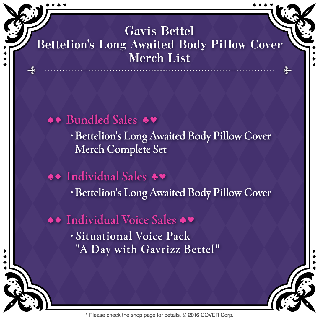 holo_bettelion'spillow cover_banner_en_7
