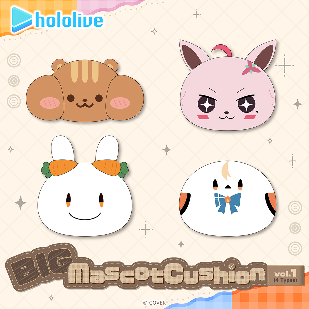 ly_holo_big_mascot_cushion_vol1_banner_en_260219_2_1771484058.png