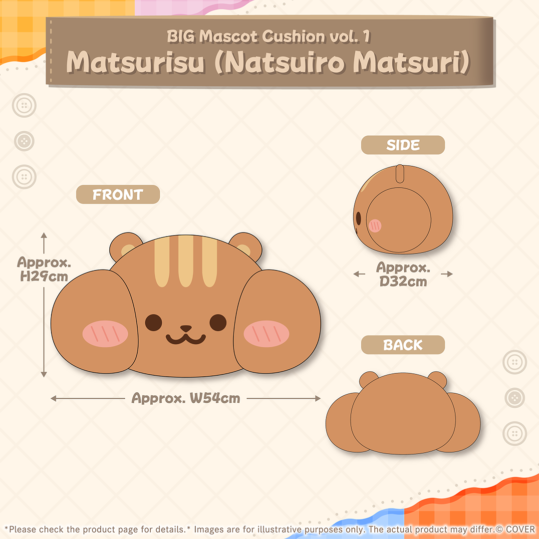 ly_holo_big_mascot_cushion_vol1_banner_en_260219_3_1771484085.png