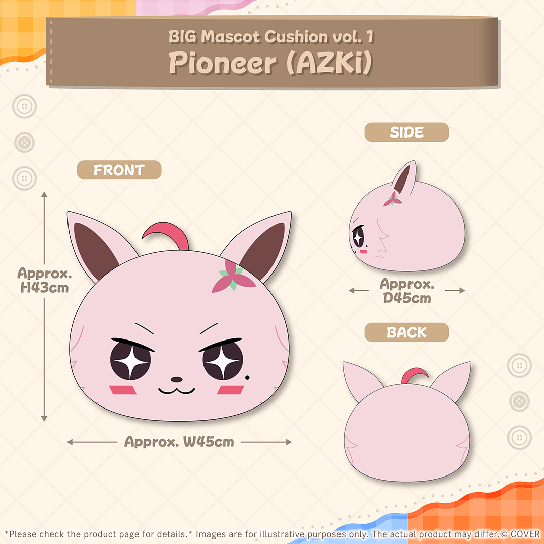 ly_holo_big_mascot_cushion_vol1_banner_en_260219_4_1771484099.png