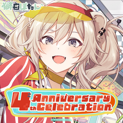 holo_botan_4thbanner_en_2