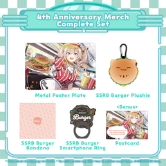 holo_botan_4thbanner_en_4