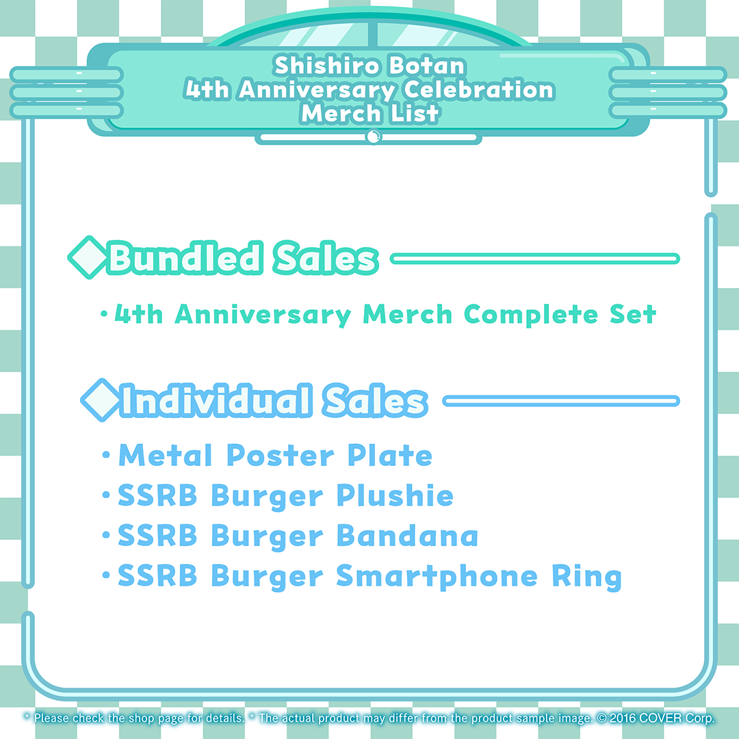 holo_botan_4thbanner_en_9