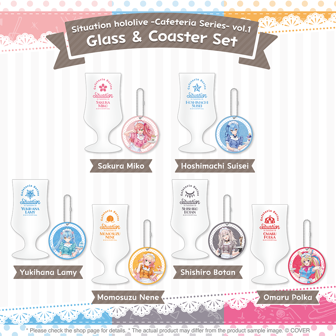 ly_holo_cafeteriaseries_vol1_banner_en_4_1748832696.png