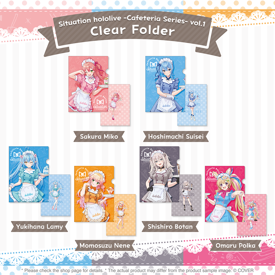 ly_holo_cafeteriaseries_vol1_banner_en_5_1748832717.png