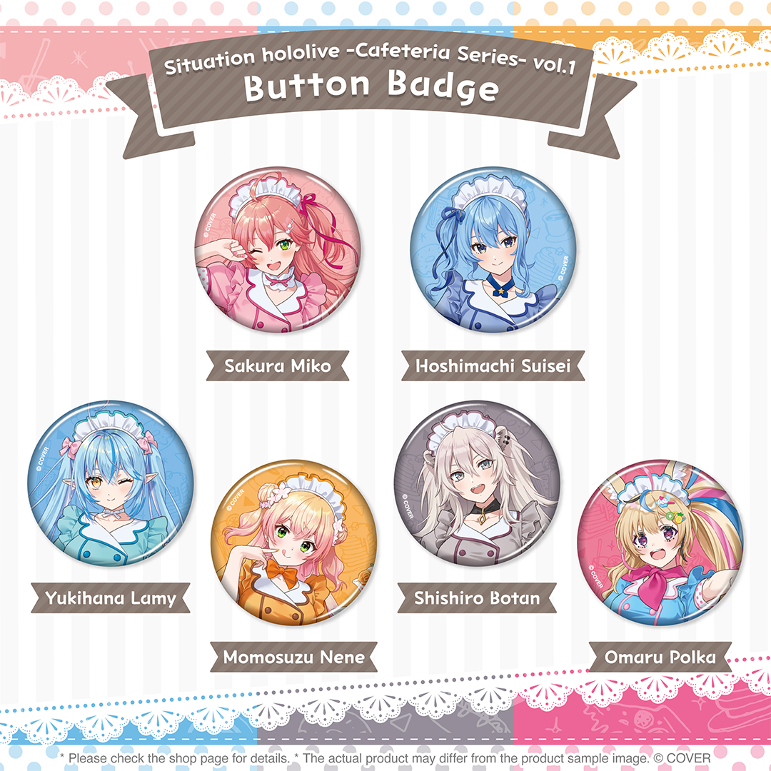 ly_holo_cafeteriaseries_vol1_banner_en_6_1748832730.png